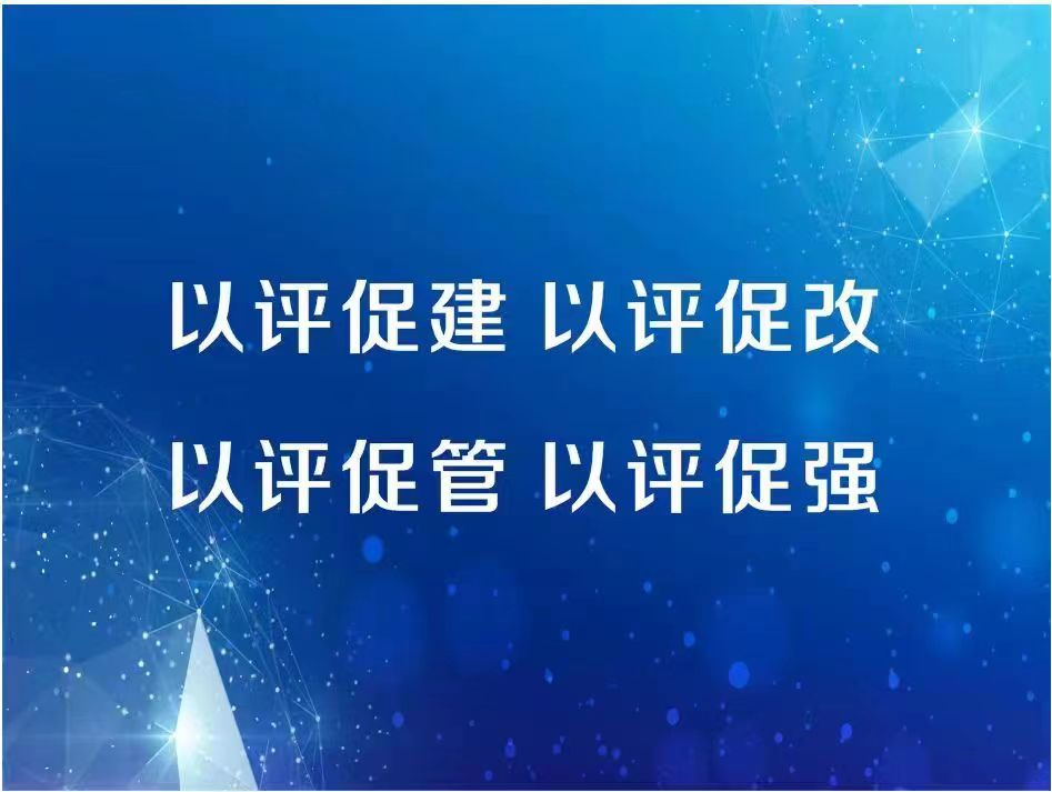 2011��߿�־Ը���ָ��