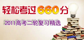 ��W(xu��)���I(y��)